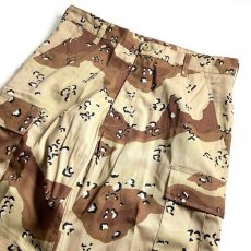 画像2: Rothco Tactical BDU Cargo Pants - 6color Desert Camo (2)