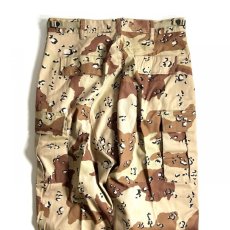 画像4: Rothco Tactical BDU Cargo Pants - 6color Desert Camo (4)