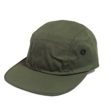 画像1: Rothco Military Street Cap - Olive (1)