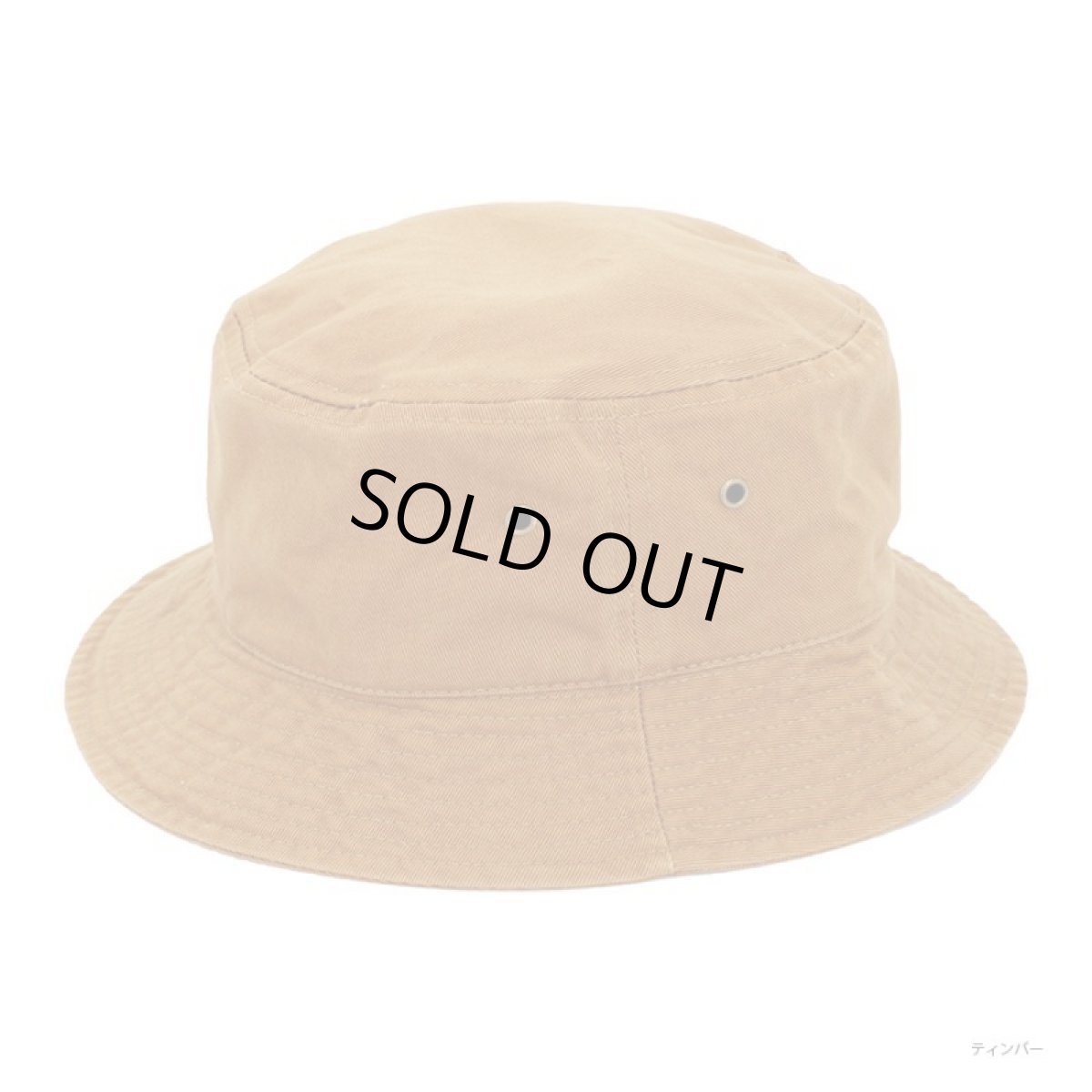 画像6: KBETHOS Solid Cotton Bucket Hat (6)