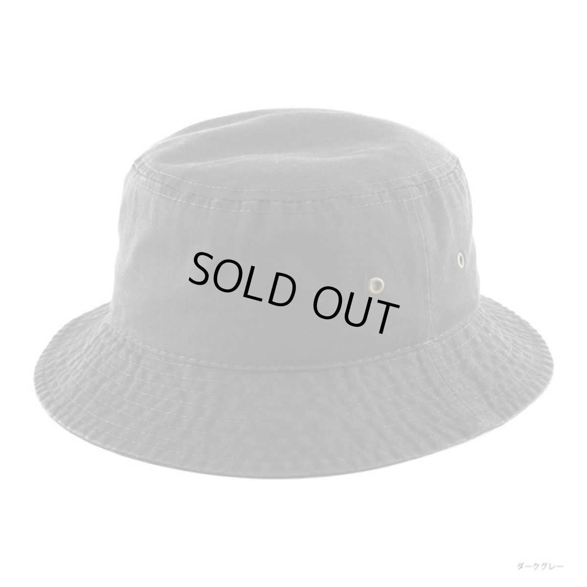 画像5: KBETHOS Solid Cotton Bucket Hat (5)