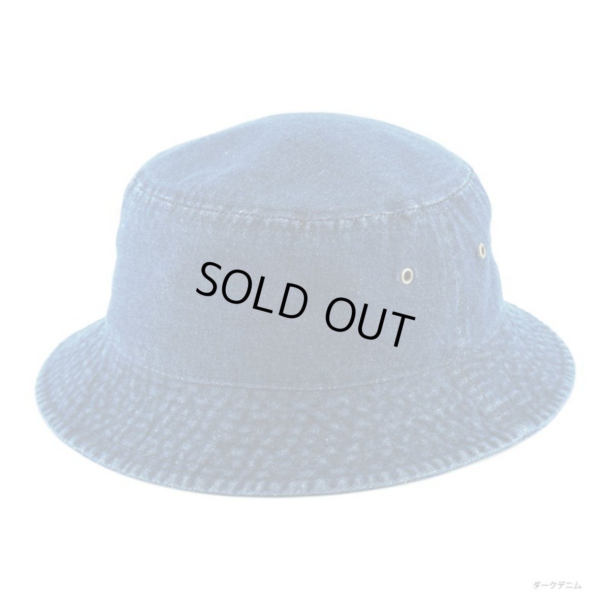 画像9: KBETHOS Solid Cotton Bucket Hat (9)