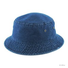 画像9: KBETHOS Solid Cotton Bucket Hat / ケービーエトス ソリッド コットン バケットハット (9)