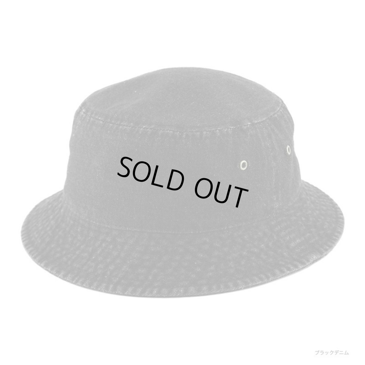 画像10: KBETHOS Solid Cotton Bucket Hat (10)