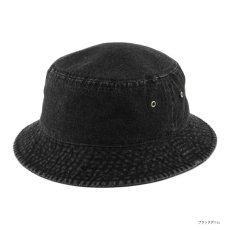 画像10: KBETHOS Solid Cotton Bucket Hat / ケービーエトス ソリッド コットン バケットハット (10)