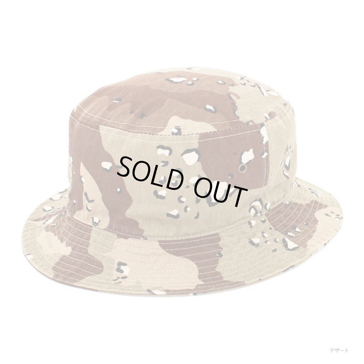 画像7: KBETHOS Solid Cotton Bucket Hat (7)