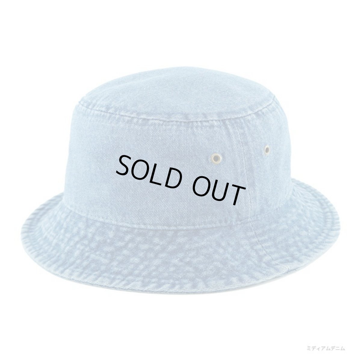 画像8: KBETHOS Solid Cotton Bucket Hat (8)