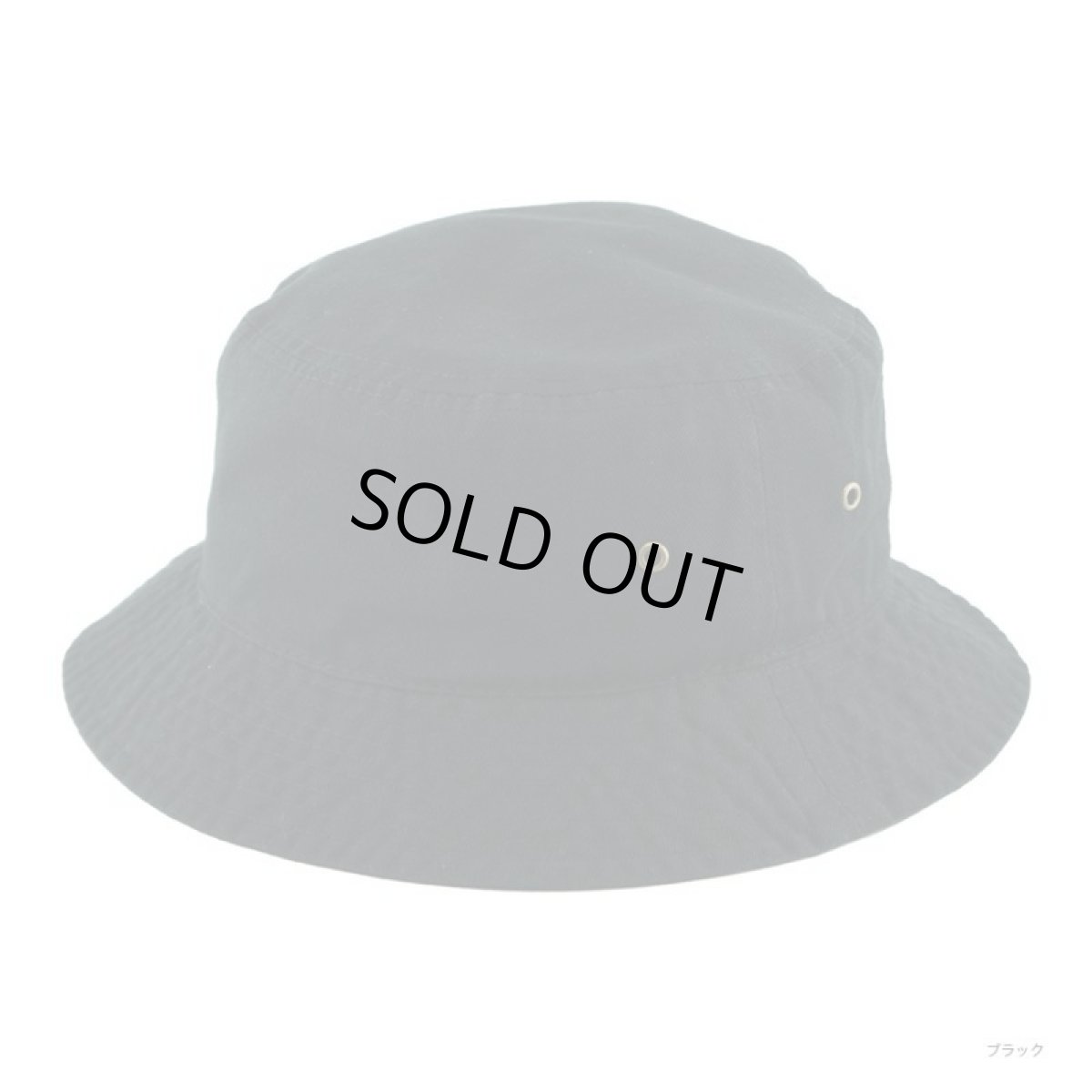 画像2: KBETHOS Solid Cotton Bucket Hat (2)