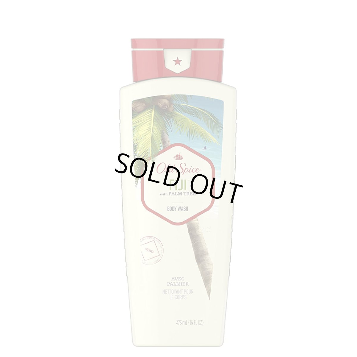画像1: Old Spice Body Wash 16oz (473ml) - Fiji (1)