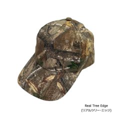 画像4: Port Authority Pro Camouflage Series Cap / ポートオーソリティ プロ カモフラージュ シリーズ キャップ (4)