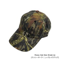 画像3: Port Authority Pro Camouflage Series Cap (3)
