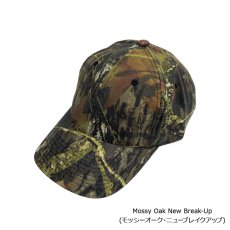 画像3: Port Authority Pro Camouflage Series Cap / ポートオーソリティ プロ カモフラージュ シリーズ キャップ (3)