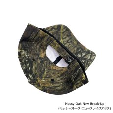 画像6: Port Authority Pro Camouflage Series Cap (6)
