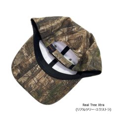画像8: Port Authority Pro Camouflage Series Cap (8)