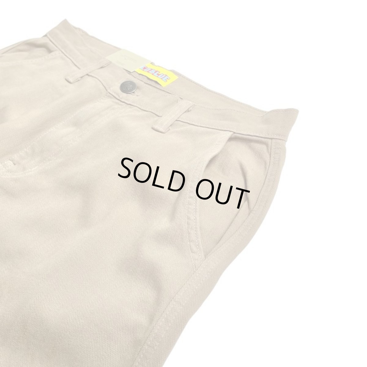 画像5: NEO BLUE Baggy Cargo Skate Pants - Khaki (5)