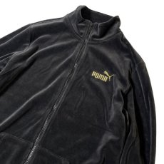 画像2: Puma Velour Truck Jacket Black / プーマ スウェット トラックジャケット ブラック (2)