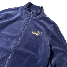 画像2: Puma Velour Truck Jacket Navy / プーマ スウェット トラックジャケット ネイビー (2)