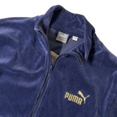 画像3: Puma Velour Truck Jacket Navy (3)
