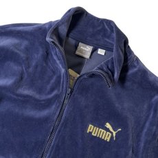 画像3: Puma Velour Truck Jacket Navy / プーマ スウェット トラックジャケット ネイビー (3)