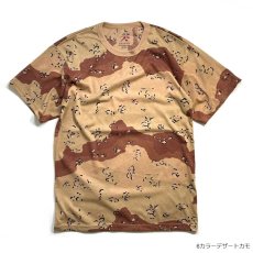 画像3: Rothco S/S Camo T-Shirts (3)