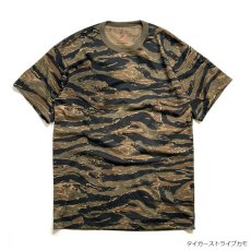 画像5: Rothco S/S Camo T-Shirts (5)