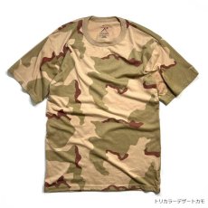 画像2: Rothco S/S Camo T-Shirts (2)