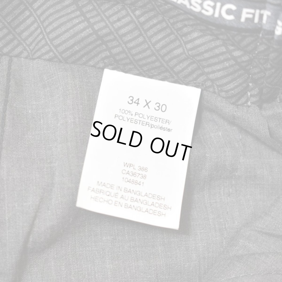 画像7: Hagger Cool Right Performance Flex Pants Black (7)