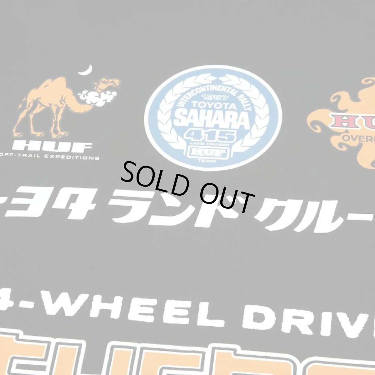 画像4: HUFｘLand Cruiser Sahara Rally Hoodie - Black (4)