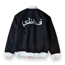 画像2: VansｘMark SBTG Reversible Padded Bomber Jacket (2)