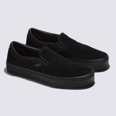 画像2: Vans Skate Slip On - Black x Black (2)