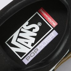 画像6: Vans Skate Old Skool - Black x White x Gum (6)