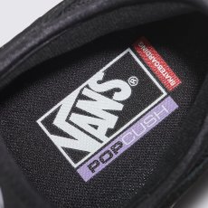 画像5: Vans Skate Rowley - Black x White (5)