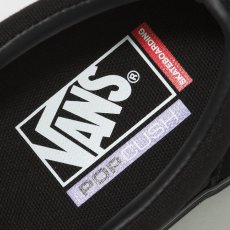 画像6: Vans Skate Slip On - Black x Black (6)