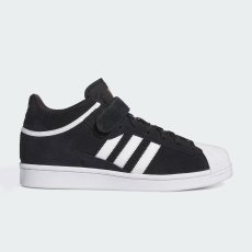 画像1: adidas Pro Shell Mid Trainers - Black/White (1)