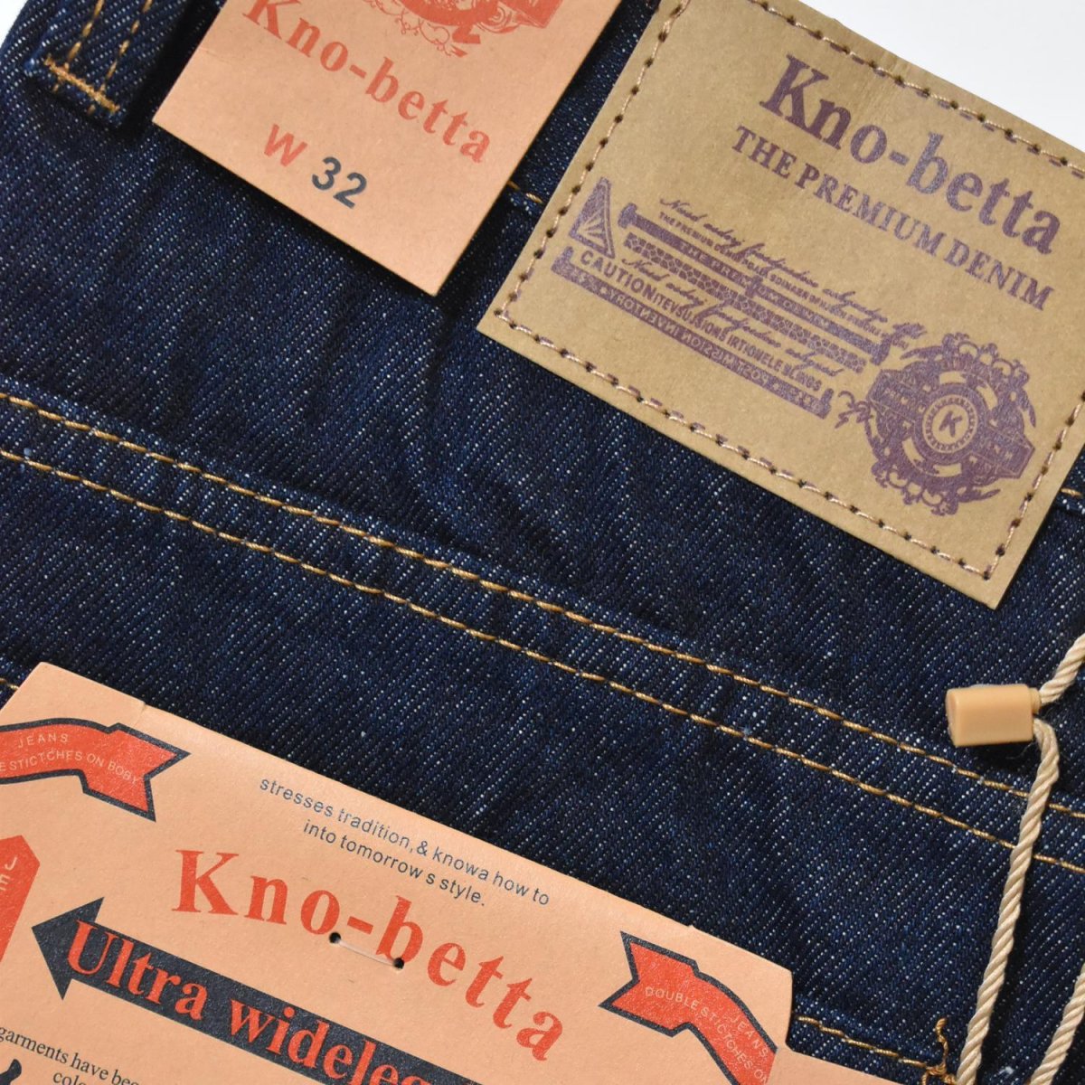 画像6: Kno-betta #620 Ultra Wide Leg Jean - Raw Blue (6)