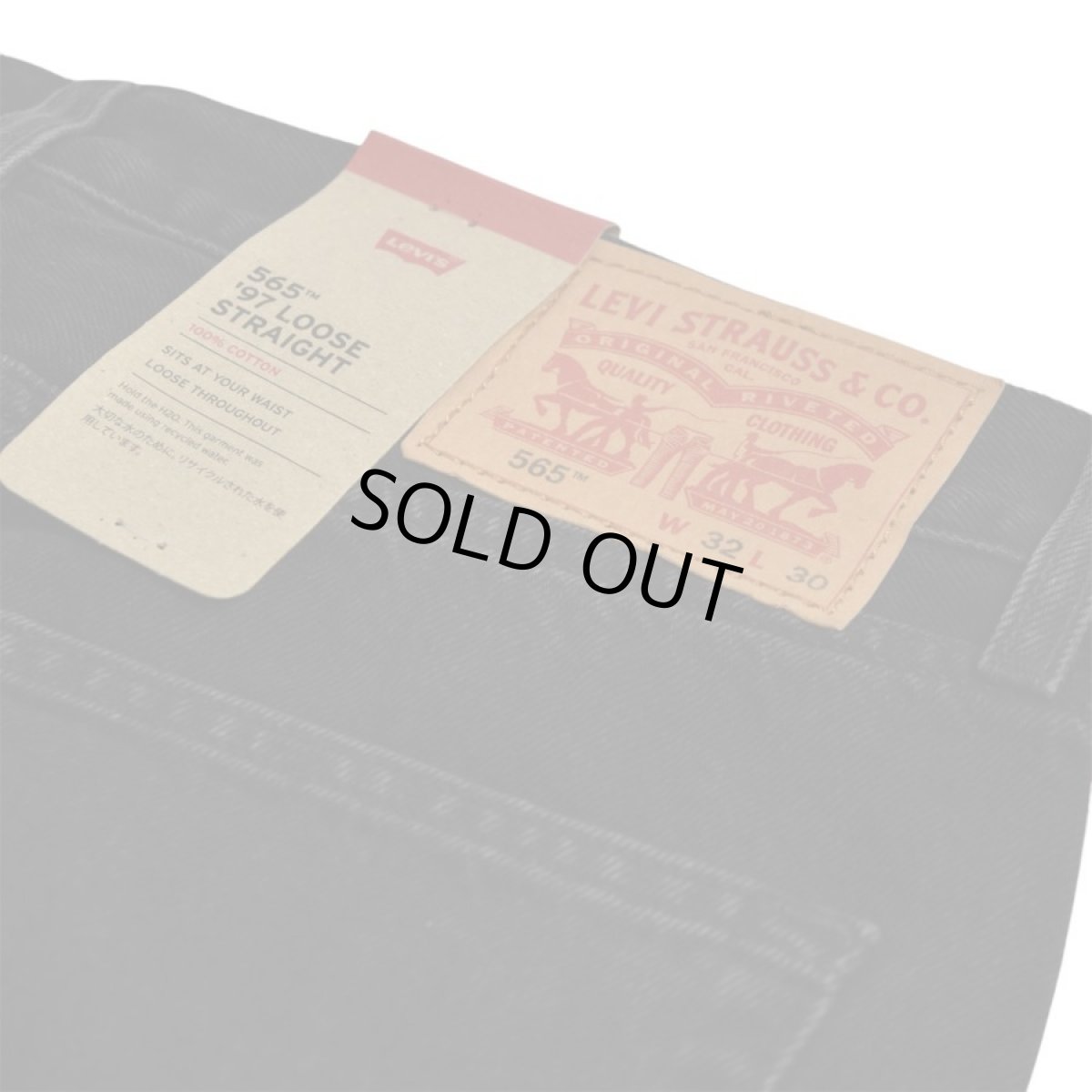 画像6: Levi's 565-0015 Loose Straight Jeans - Black (6)