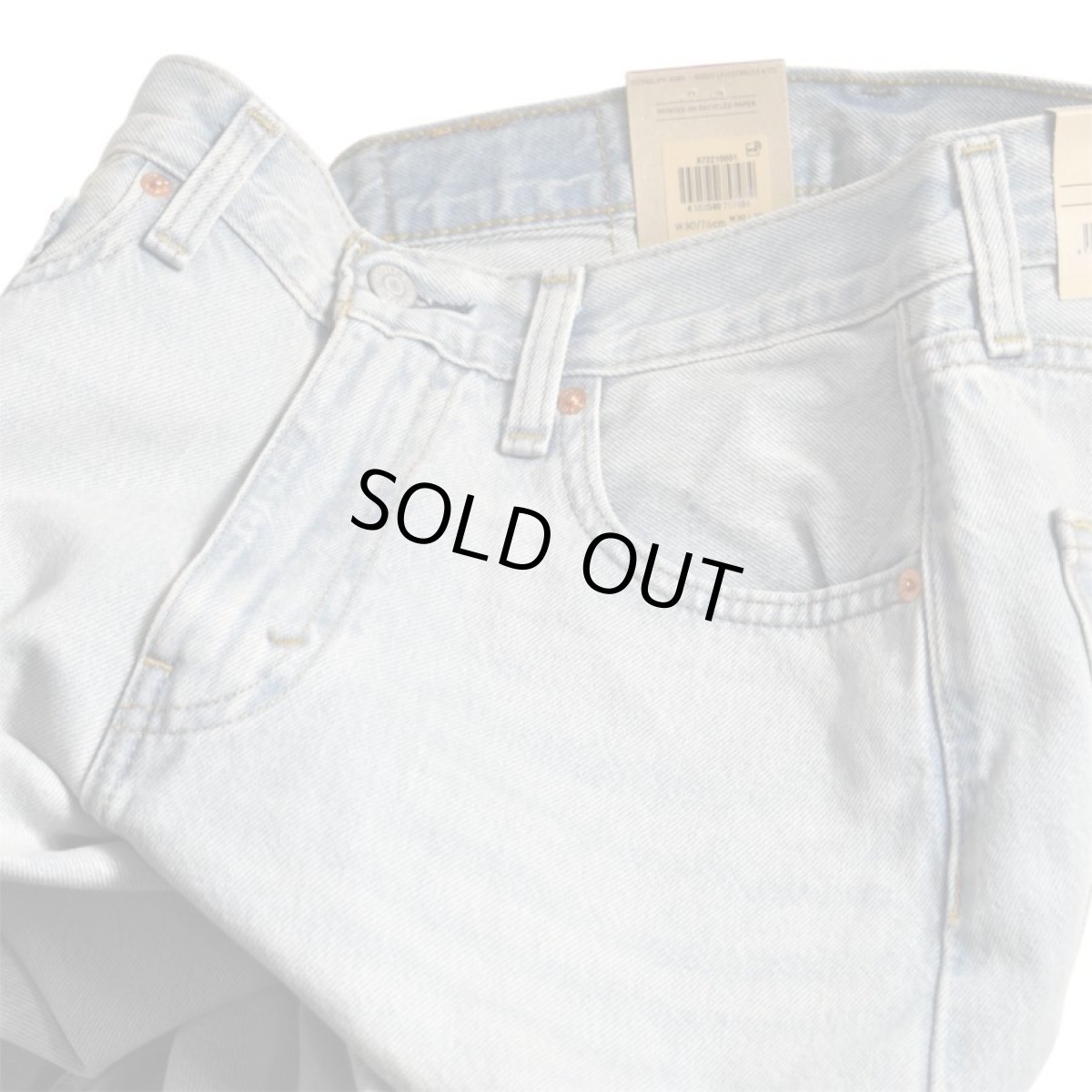 画像3: Levi's 565-0001 Loose Straight Jeans - Light Indigo (3)