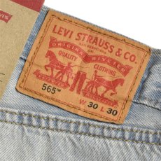 画像5: Levi's 565-0001 Loose Straight Jeans - Light Indigo (5)