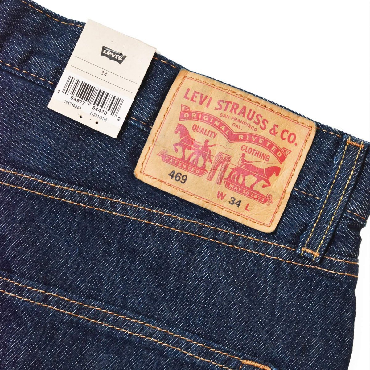 画像3: Levi's 469 Loose Shorts - Lazy (3)