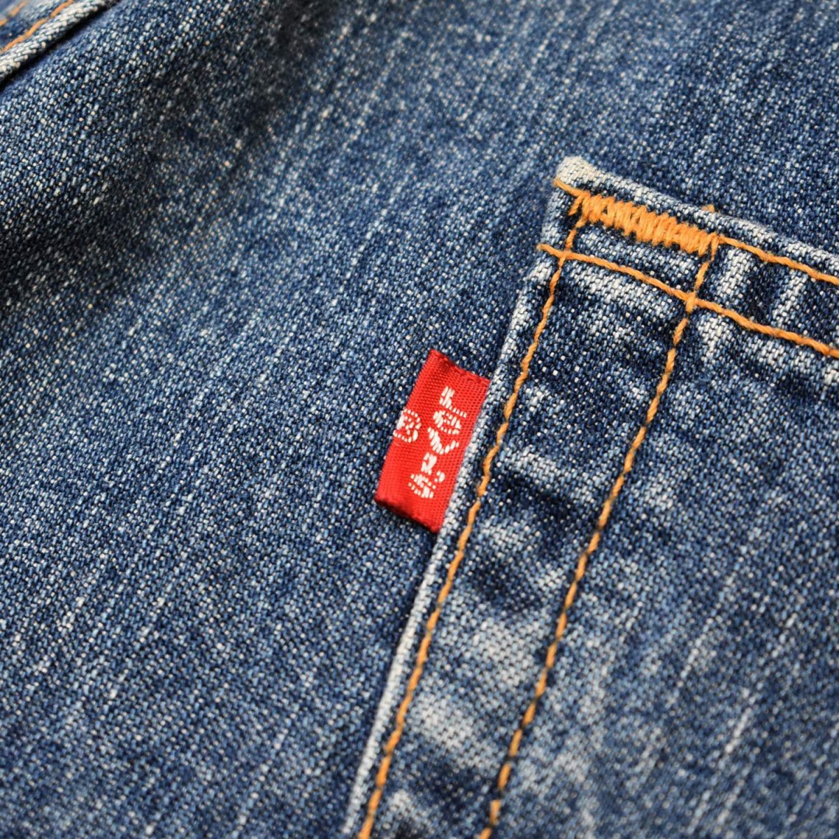 画像5: Deadstock Levi's 569 Loose Straight Shorts (5)