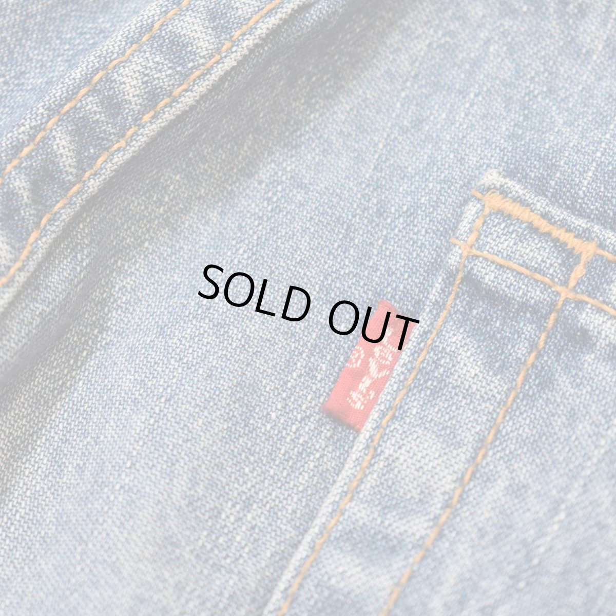 画像4: Deadstock Levi's 569 Loose Straight Shorts (4)