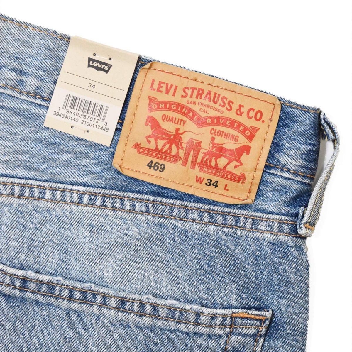 画像3: Levi's 469 Loose Shorts - Made Away Dx (3)