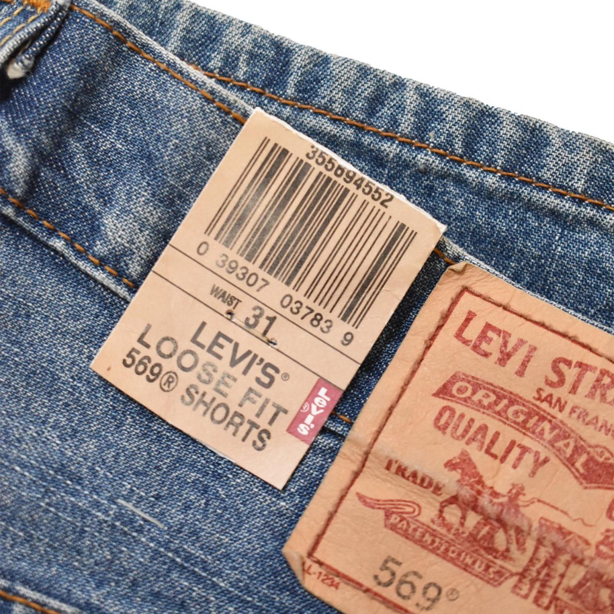 画像6: Deadstock Levi's 569 Loose Straight Shorts (6)