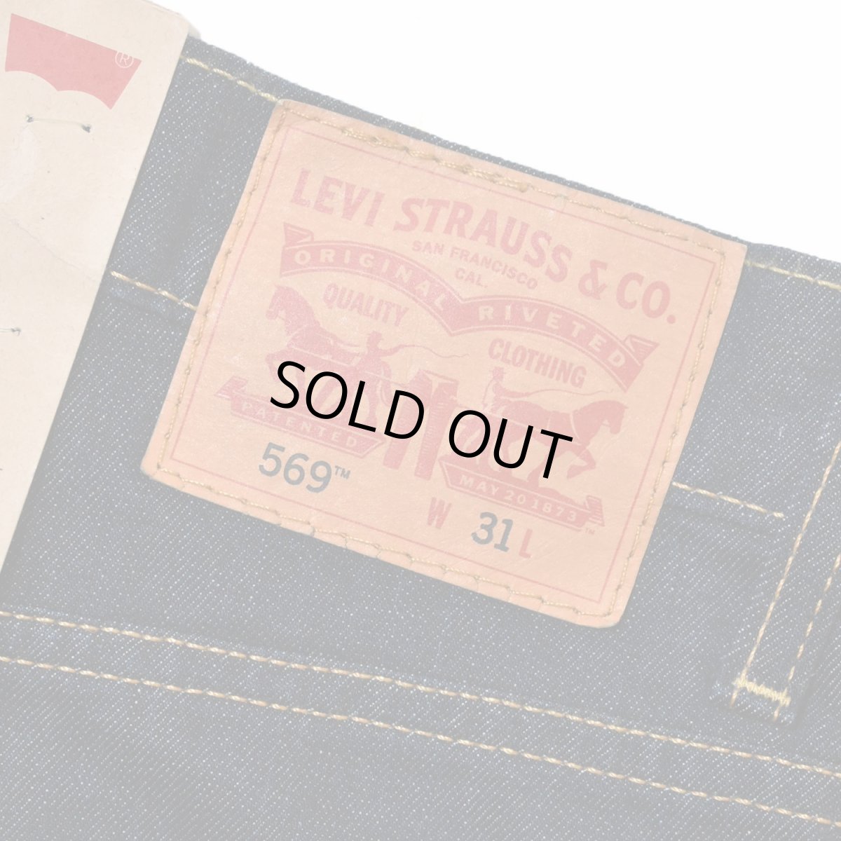 画像4: Deadstock Levi's 569 Loose Straight Shorts (4)