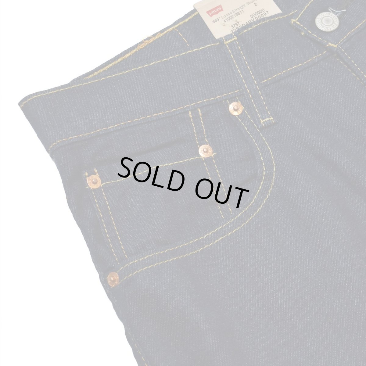 画像3: Deadstock Levi's 569 Loose Straight Shorts (3)