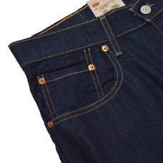 画像3: Deadstock Levi's 569 Loose Straight Shorts (3)