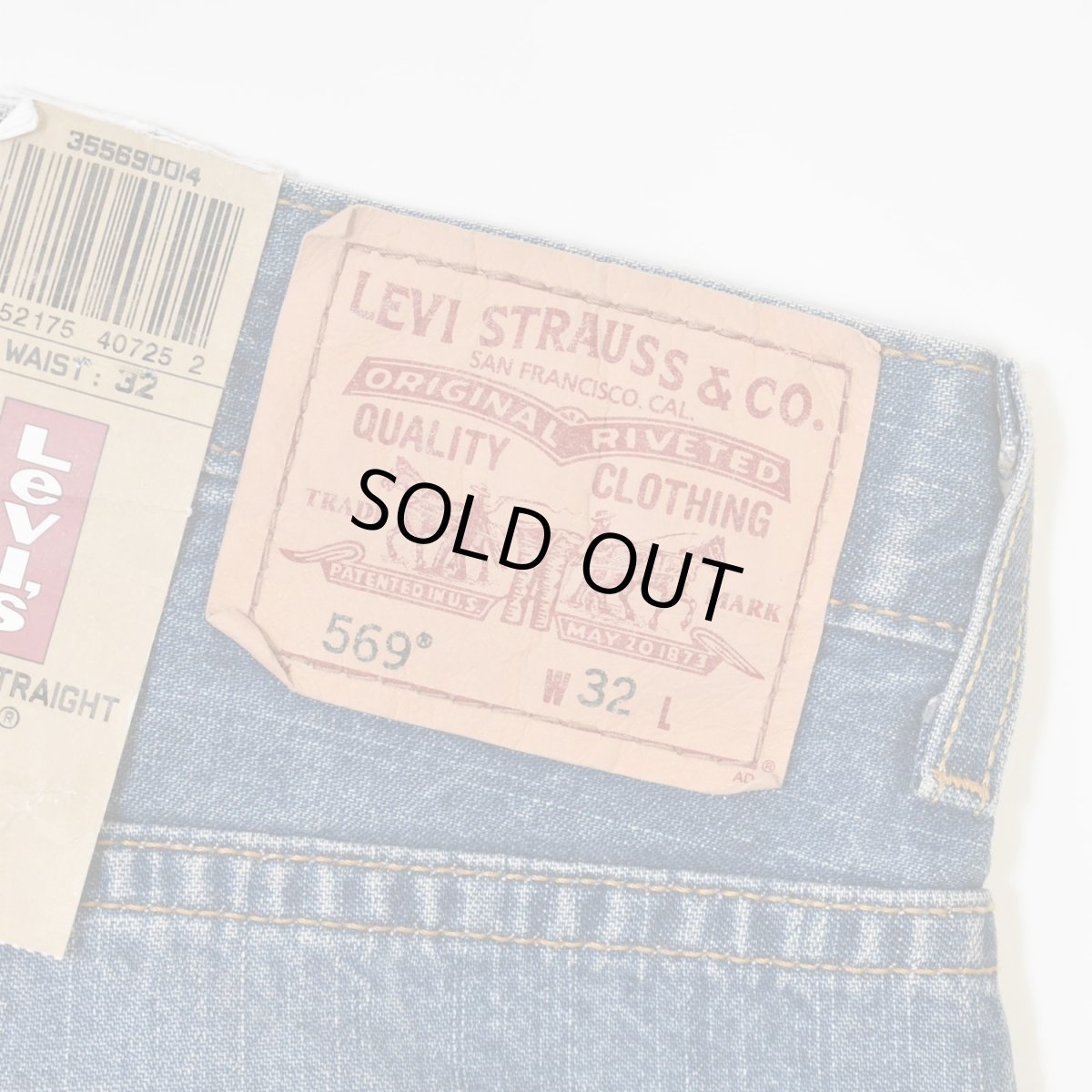 画像5: Deadstock Levi's 569 Loose Straight Shorts (5)