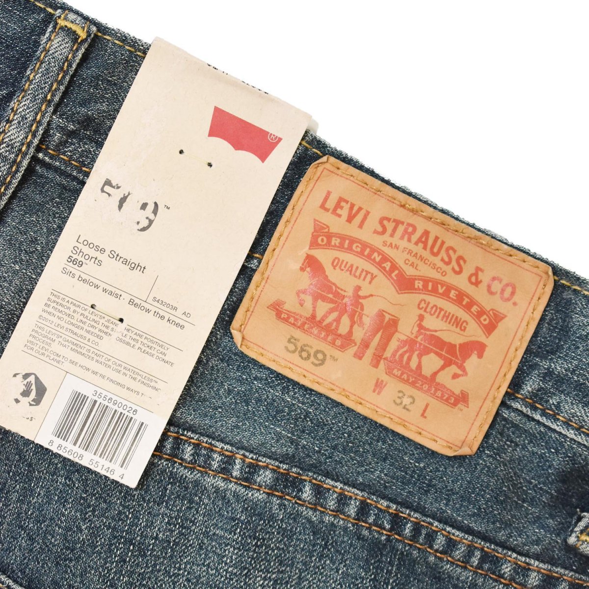 画像4: Deadstock Levi's 569 Loose Straight Shorts (4)