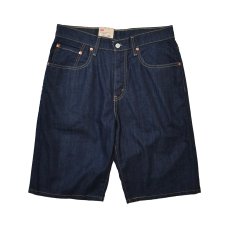 画像1: Deadstock Levi's 569 Loose Straight Shorts (1)