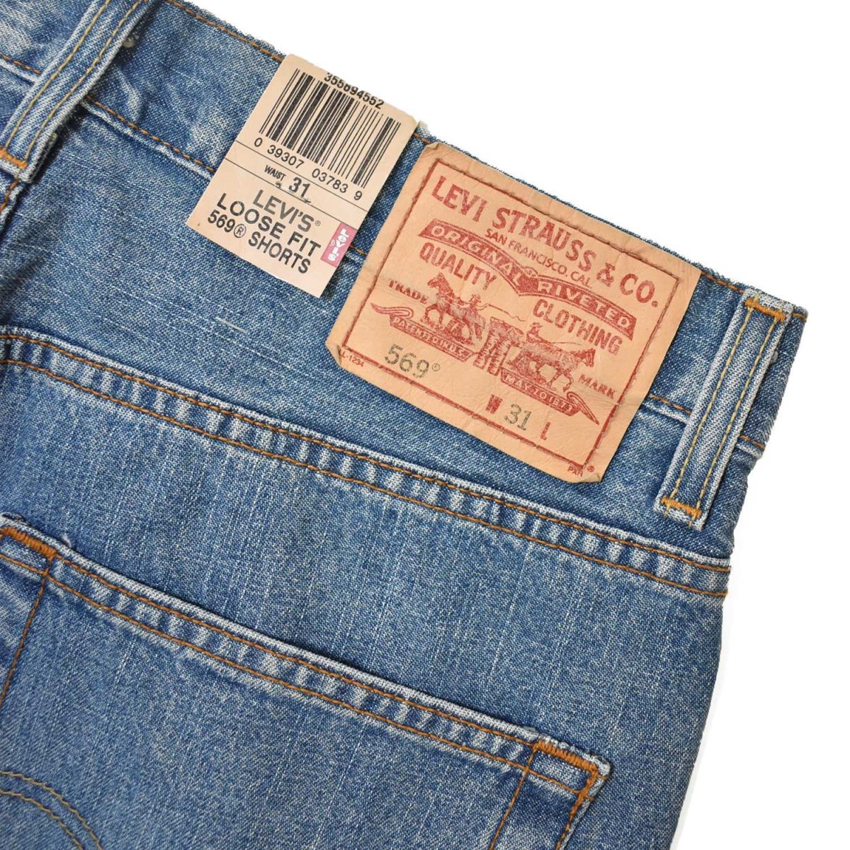 画像4: Deadstock Levi's 569 Loose Straight Shorts (4)